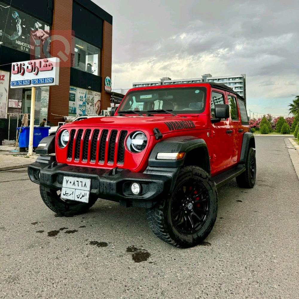Jeep Wrangler